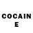 ГЕРОИН Heroin Senaa Hasan