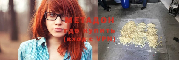 трава Коряжма