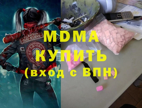 а пвп мука Костерёво