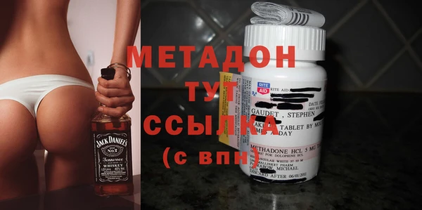 а пвп мука Костерёво