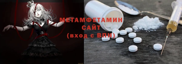 ECSTASY Корсаков