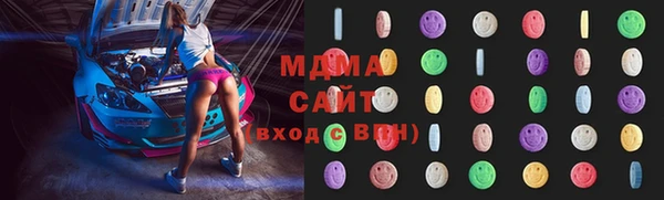 трава Коряжма