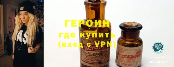 ECSTASY Корсаков