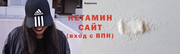 а пвп мука Костерёво
