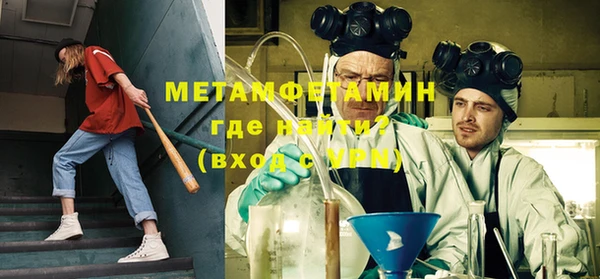 ECSTASY Корсаков