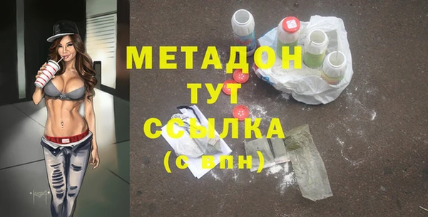 ECSTASY Корсаков