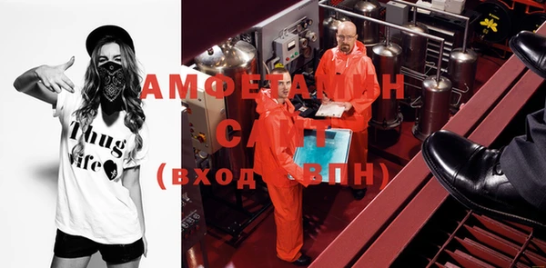а пвп мука Костерёво