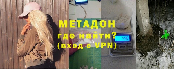 а пвп мука Костерёво