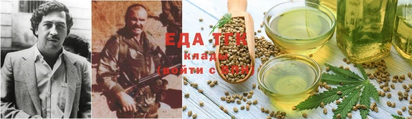ECSTASY Корсаков