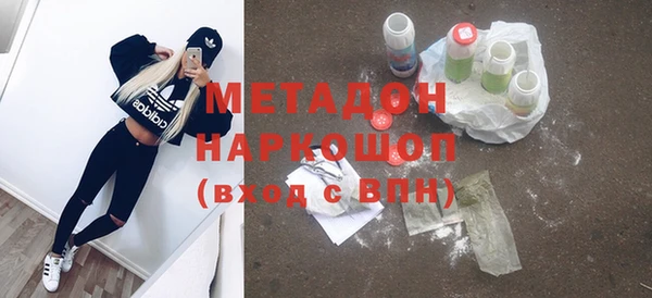 а пвп мука Костерёво