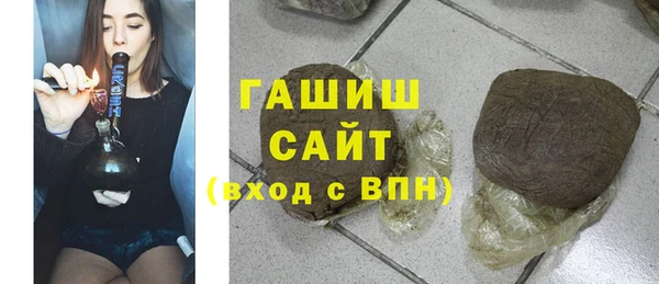 ECSTASY Корсаков