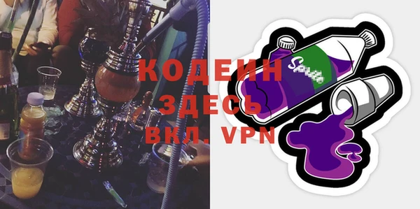 а пвп мука Костерёво