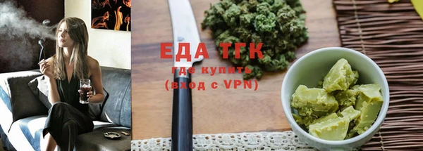 а пвп мука Костерёво