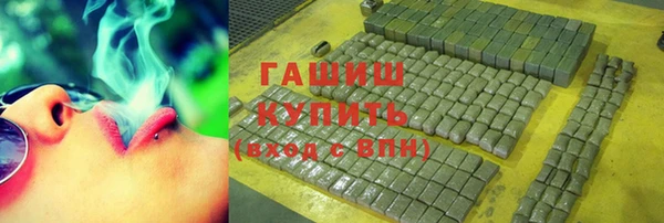 а пвп мука Костерёво