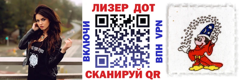 Купить закладки  Кедровый  Марки NBOMe 1,8мг 